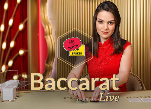 No Commission Baccarat Review: A Simpler, More Rewarding Experience for UK Players